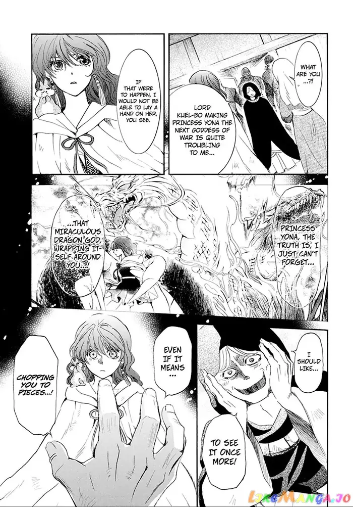 Yona of the Dawn Chapter 172 image 05_optimized